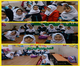 بازی هدفدار